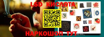 мдма Новодвинск