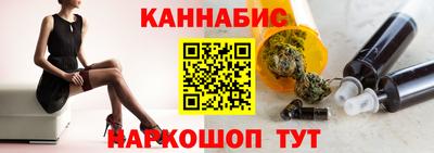 мдма Новодвинск