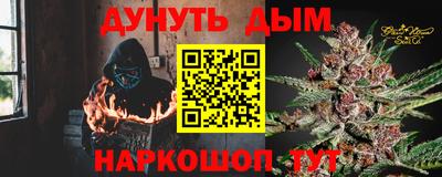 мдма Новодвинск