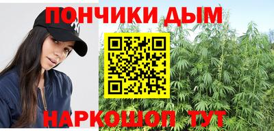 мдма Новодвинск