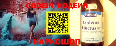мдма Новодвинск