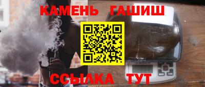 мдма Новодвинск