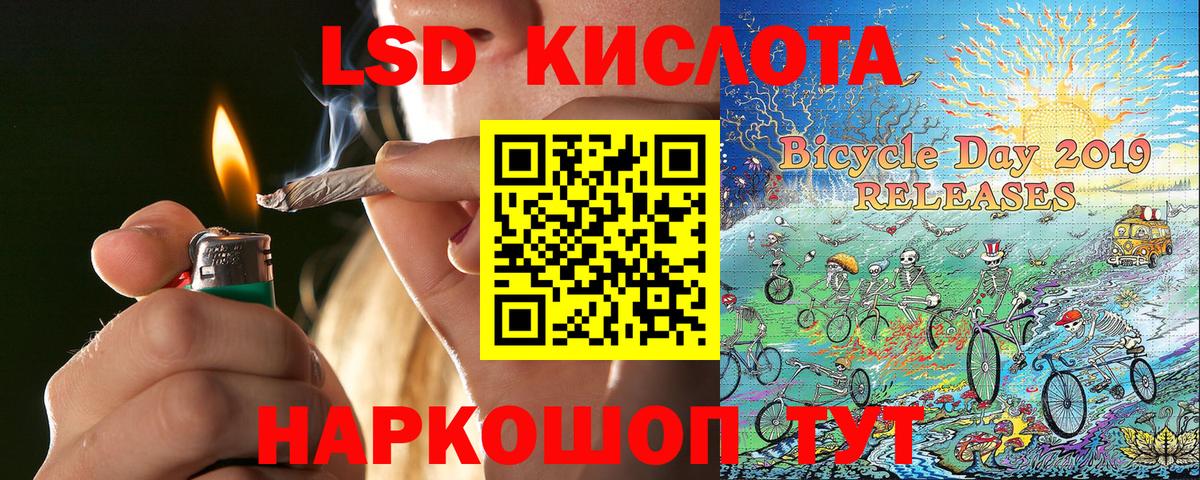 Марки N-bome 1500мкг  Вход с VPN  Марки NBOMe  Владикавказ 